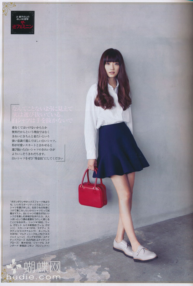 Youn--a