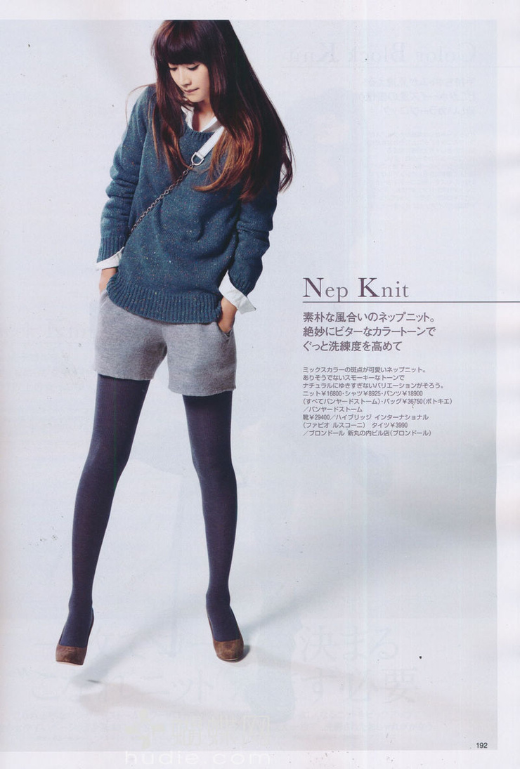 Youn--a