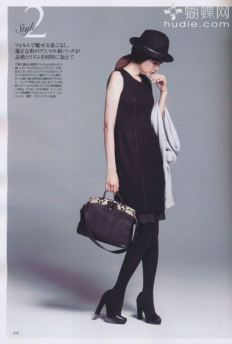 Youn--a