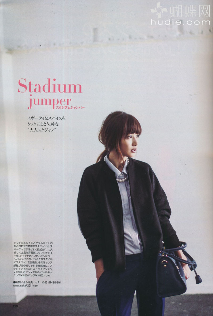 Youn--a