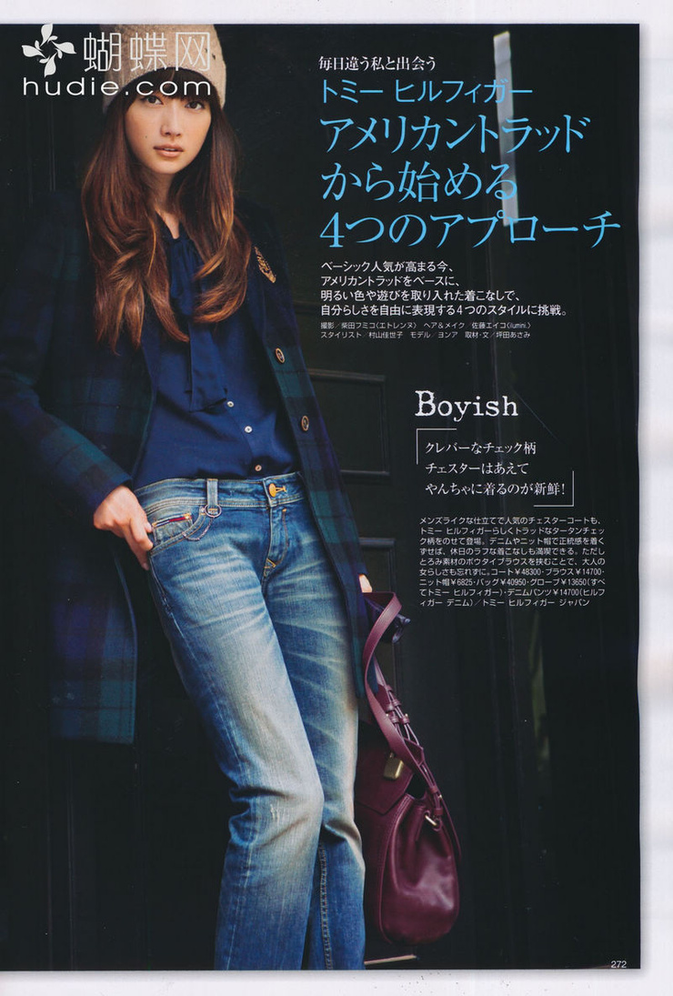 Youn--a