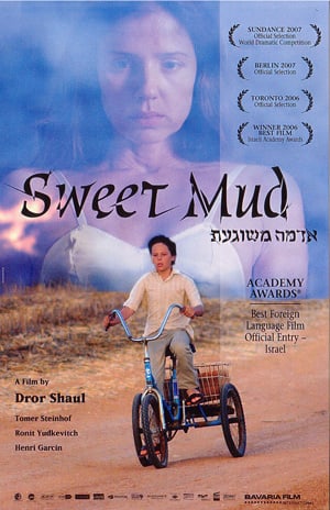 Sweet Mud