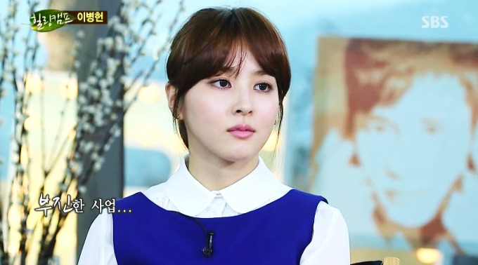 Hye-jin Han