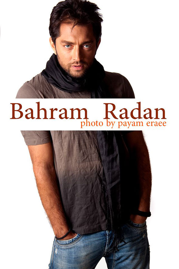 Bahram Radan