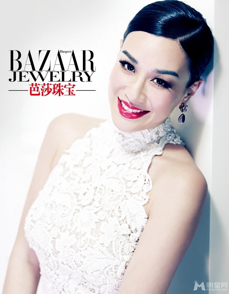 Christy Chung Christy Chung