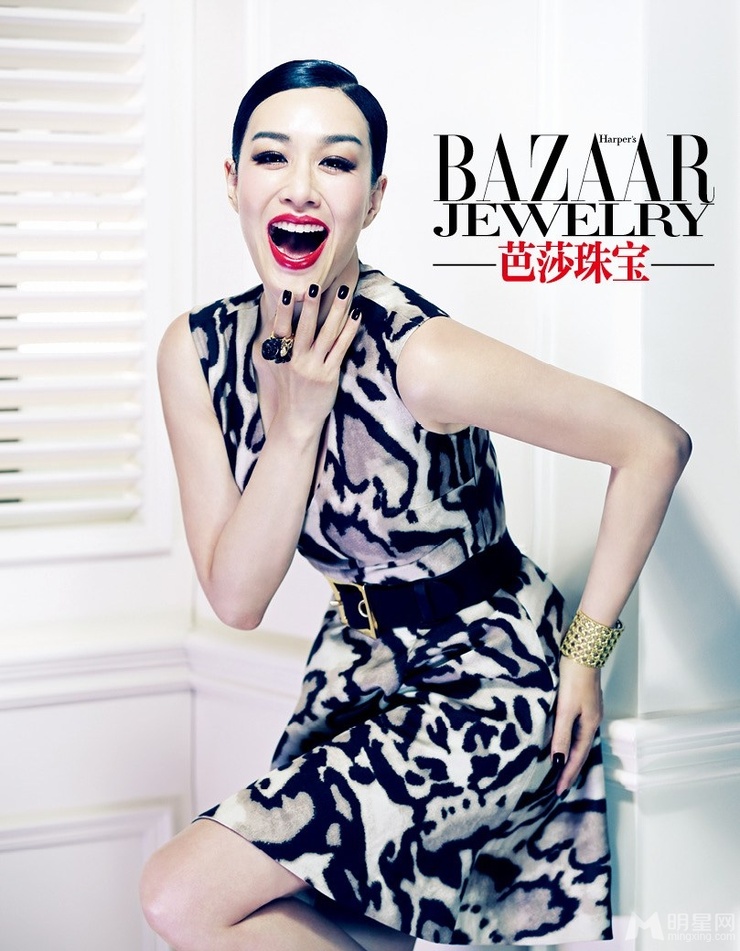 Christy Chung Christy Chung