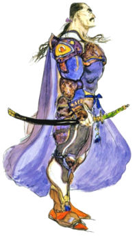 Final Fantasy III