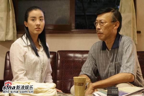 Shen qing mi ma