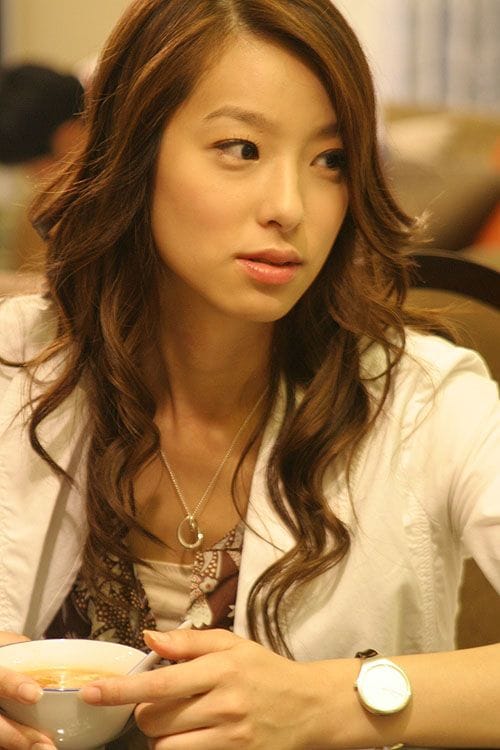 Shen qing mi ma