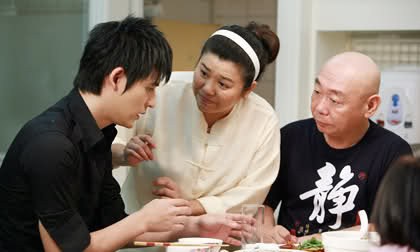 Zhe li fa xian ai