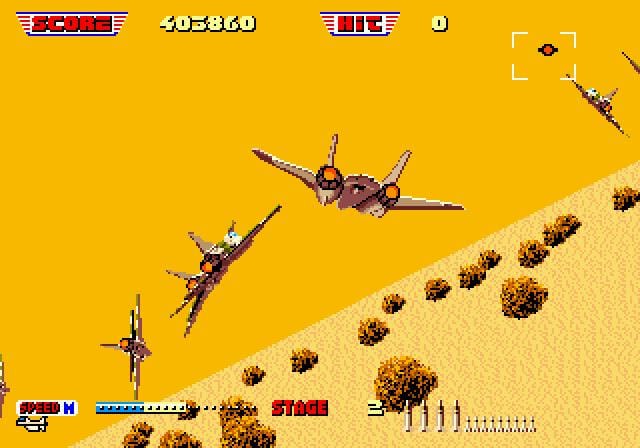 After Burner II