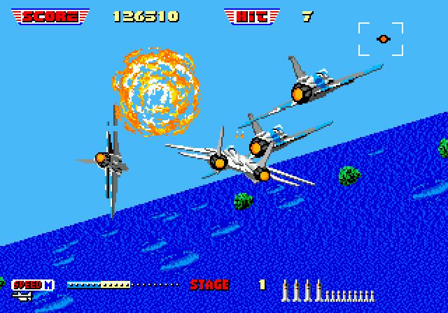 After Burner II