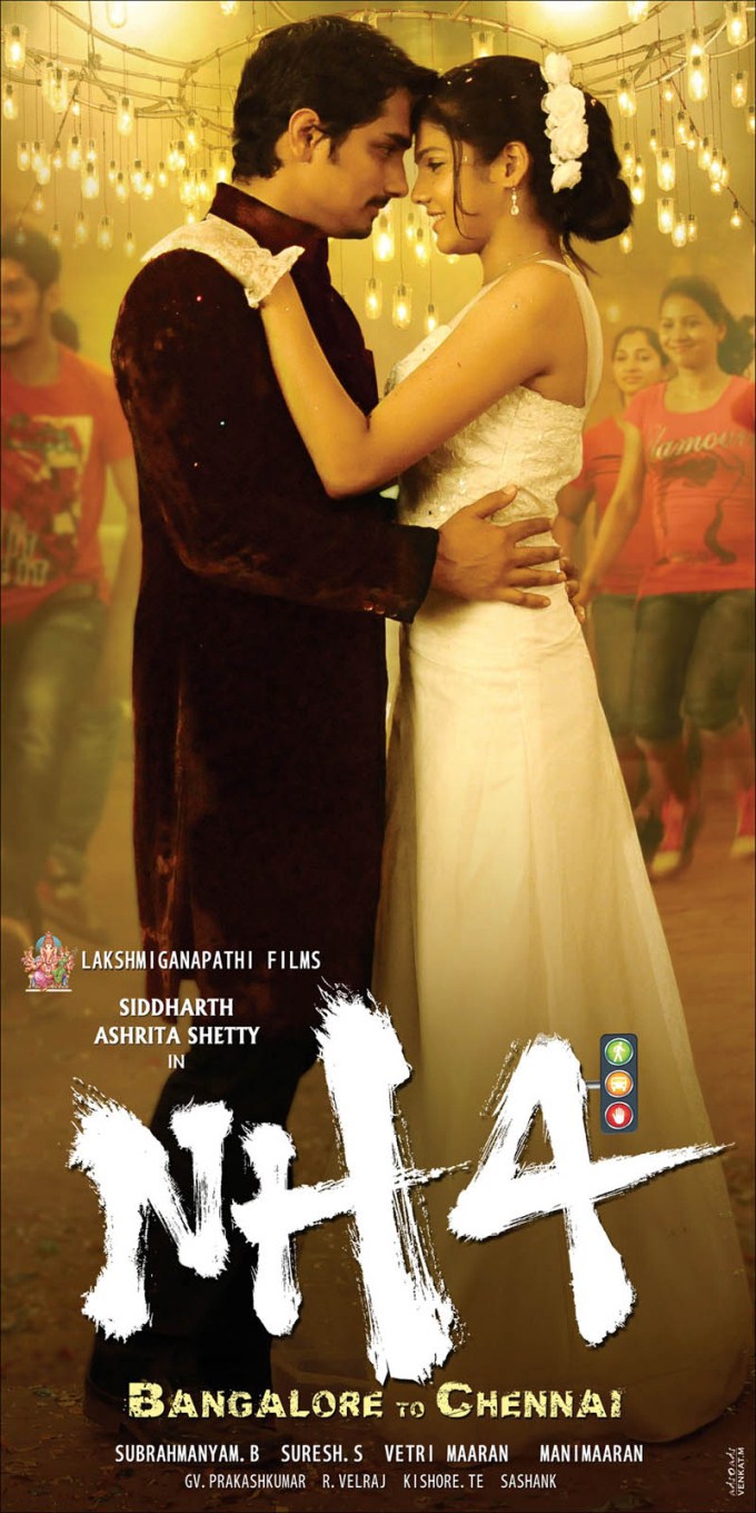 Udhayam NH4