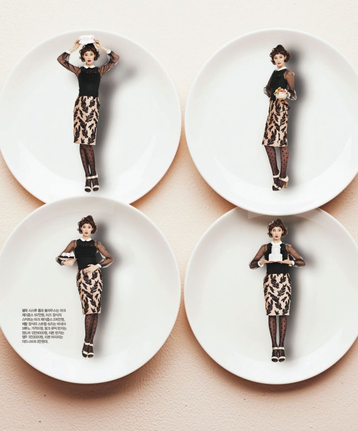 Sera Park