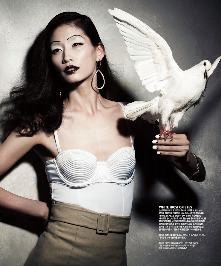 Sera Park