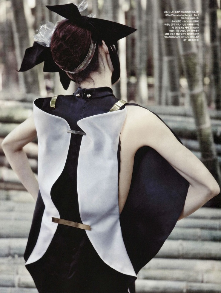 Sera Park