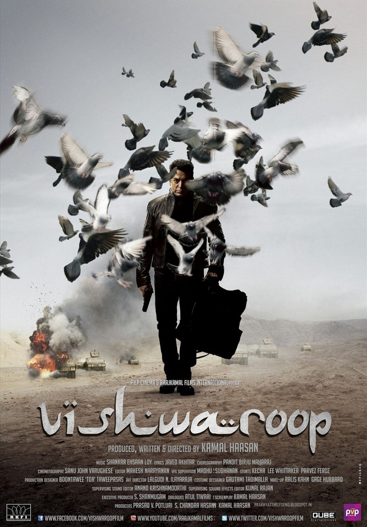 Vishwaroopam