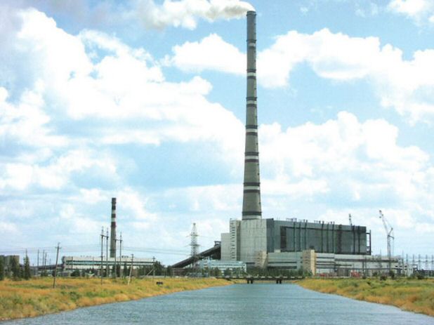 Ekibastuz GRES-2 Power Station Ekibastuz GRES-2 Power Station