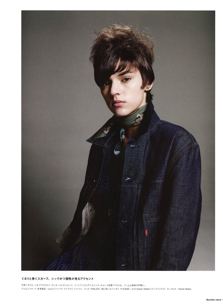 Ashton Phillips