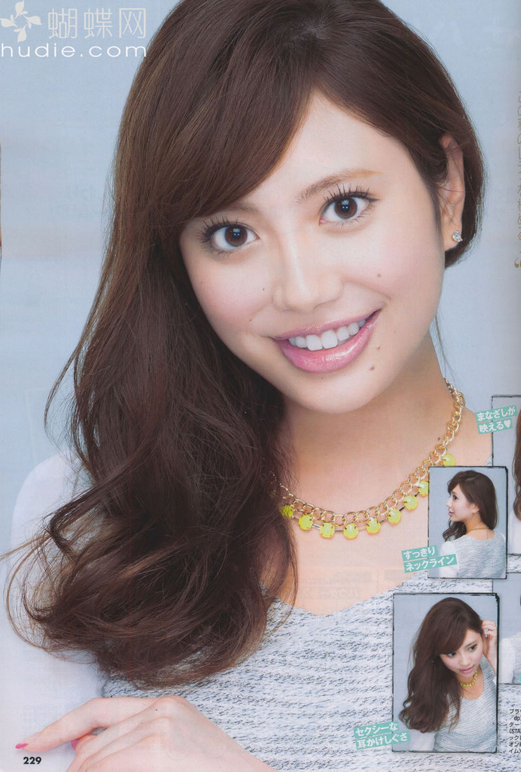 Tsuchiya Hazuki