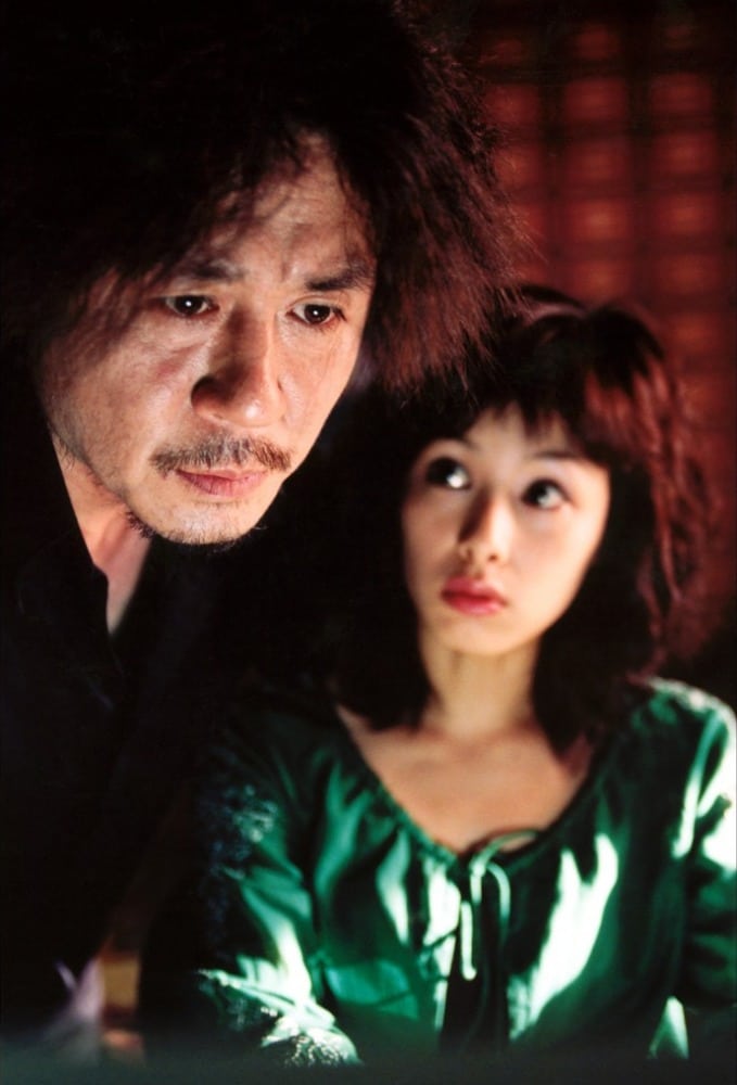 Oldboy