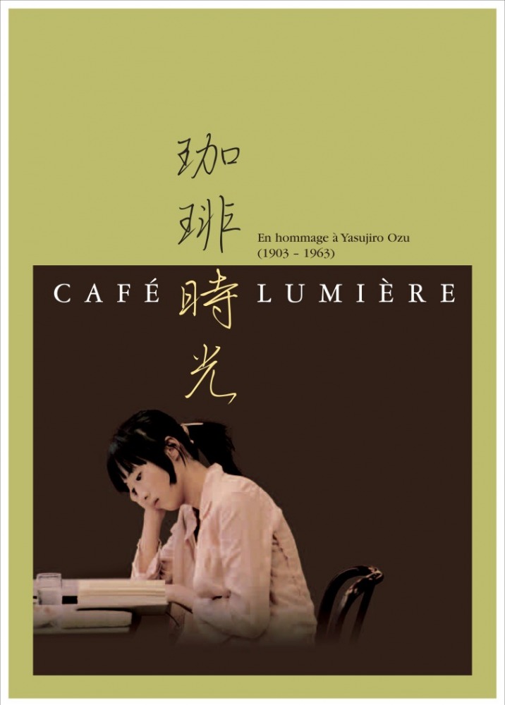 Café Lumière Café Lumière
