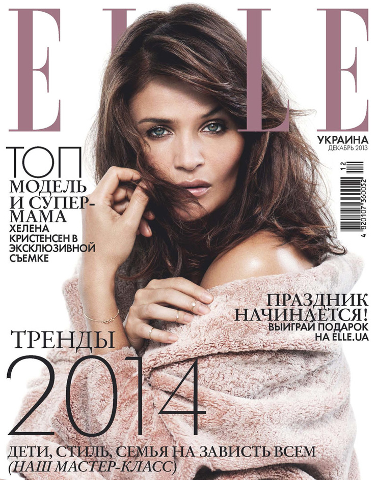Helena Christensen Helena Christensen