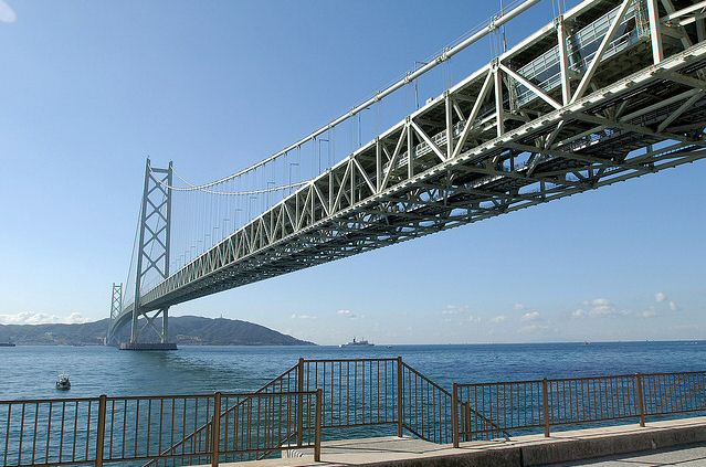 Akashi Kaikyō Bridge