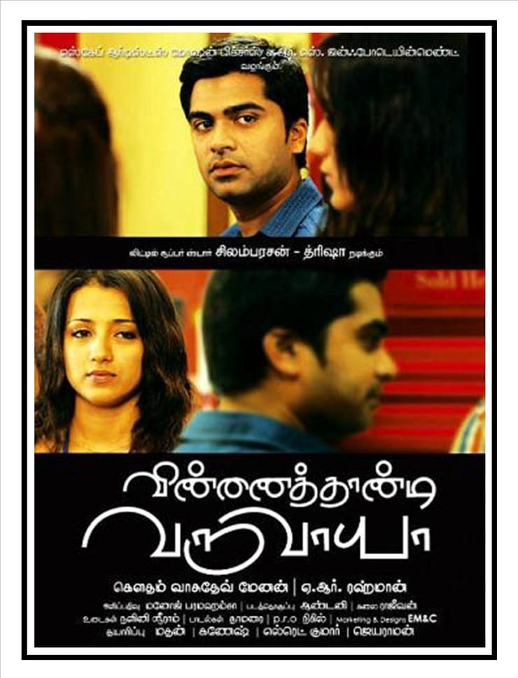 Vinnaithaandi Varuvaayaa