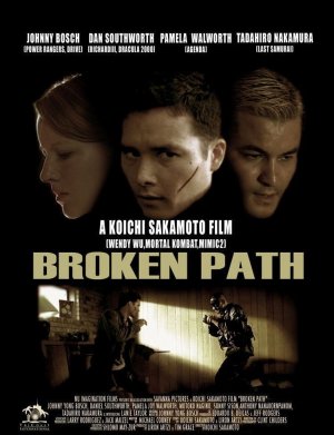 Broken Path