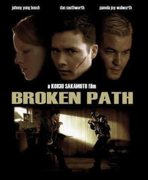 Broken Path