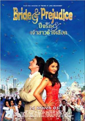 Bride & Prejudice