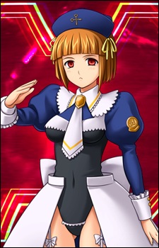 Cornelia