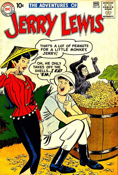 The Adventures of Jerry Lewis