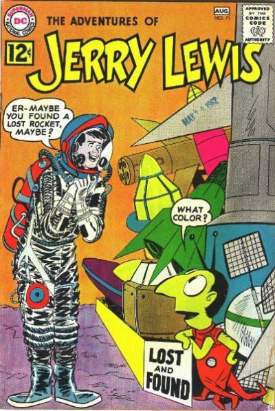 The Adventures of Jerry Lewis