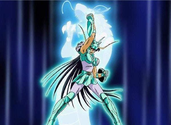 Dragon Shiryū