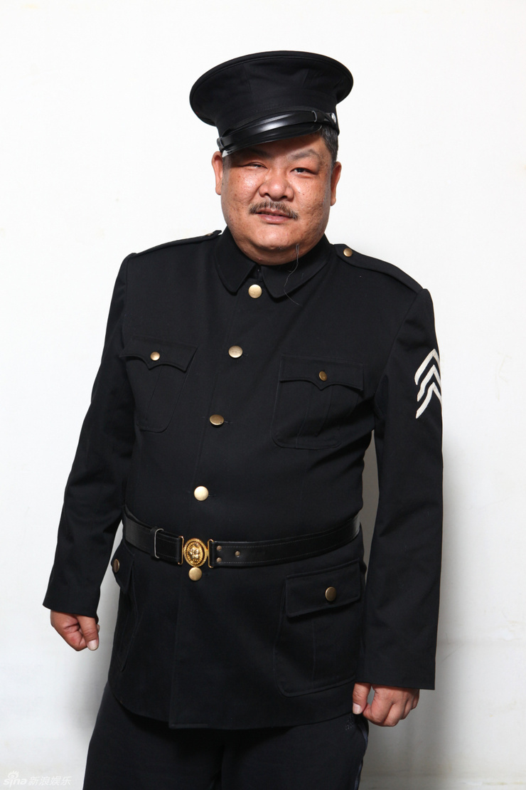 Suet Lam