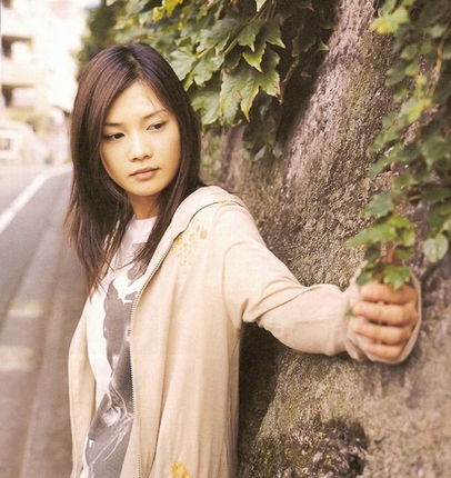 Yui