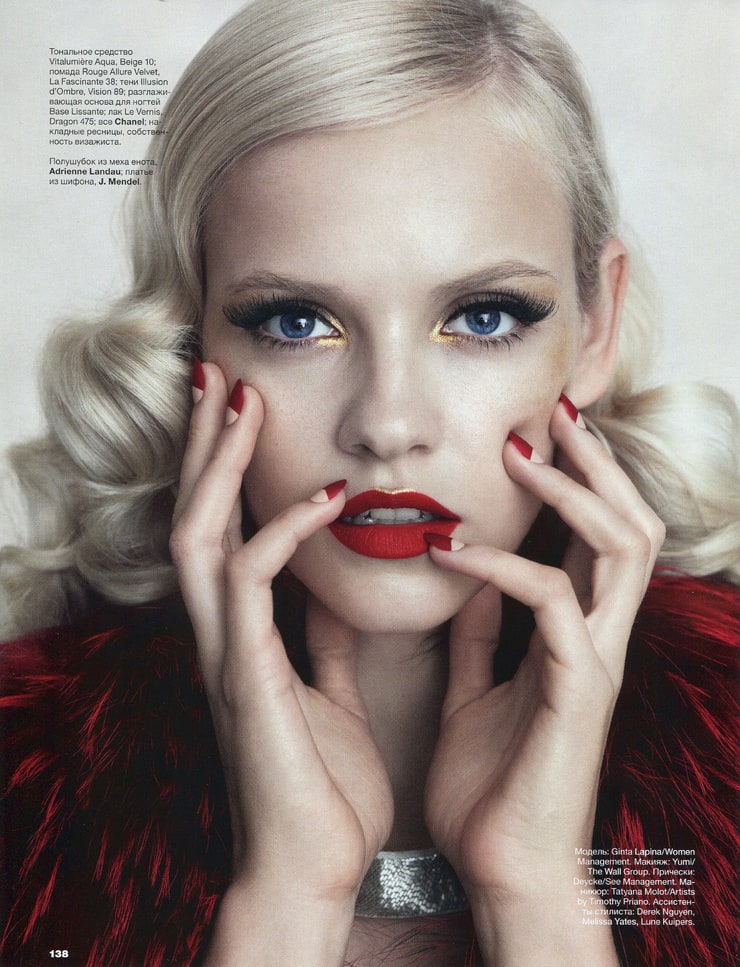 Ginta Lapina