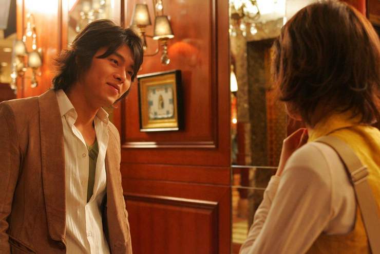 A Millionaire's First Love