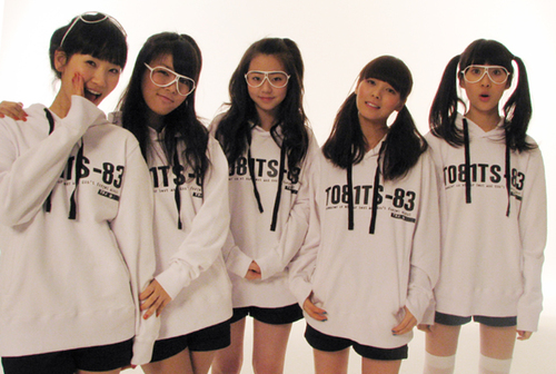 Wonder Girls