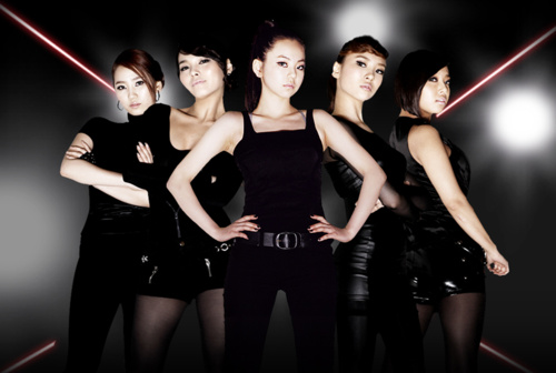 Wonder Girls