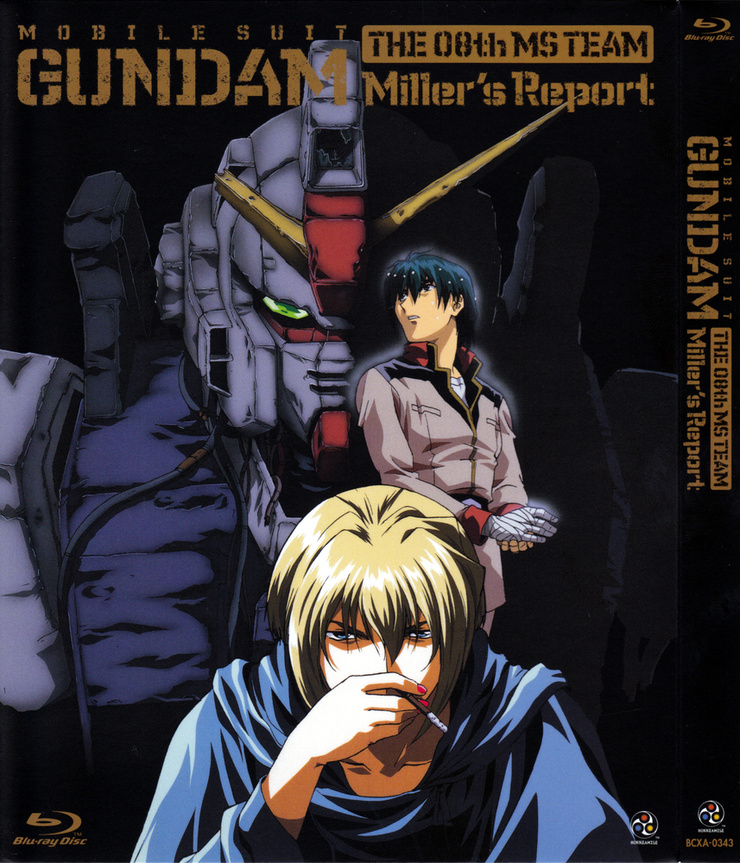 Mobile Suit Gundam: The 08th MS Team - Miller's Report