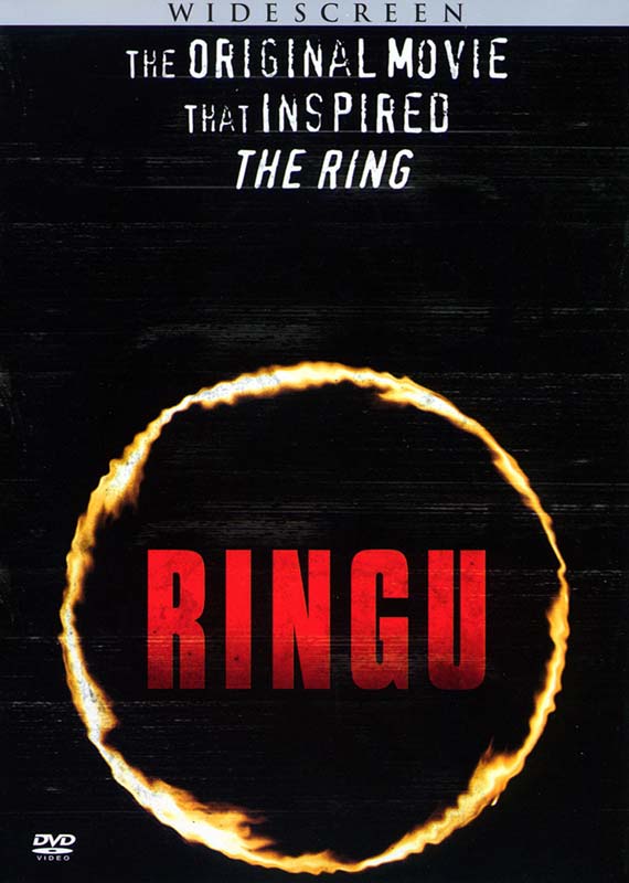 Ringu   [Region 1] [US Import] [NTSC]