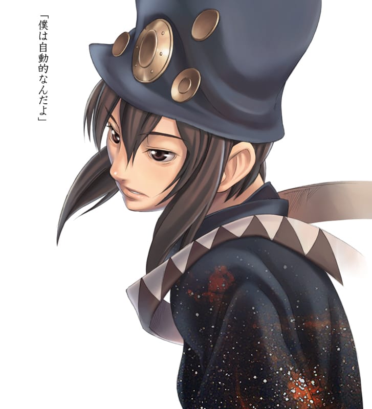 Boogiepop