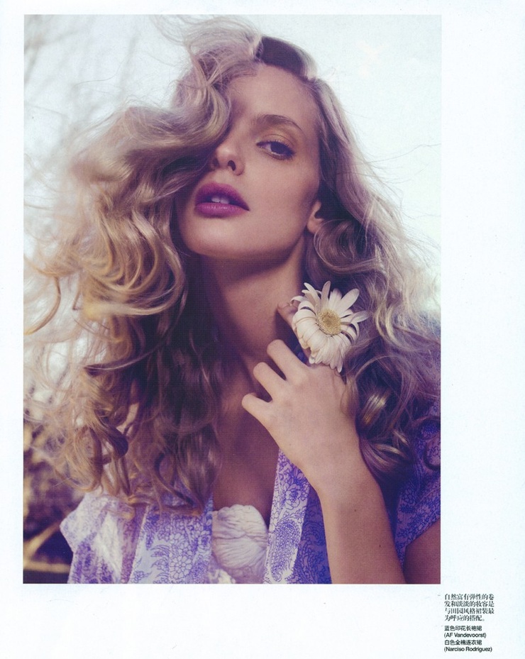 Julia Stegner