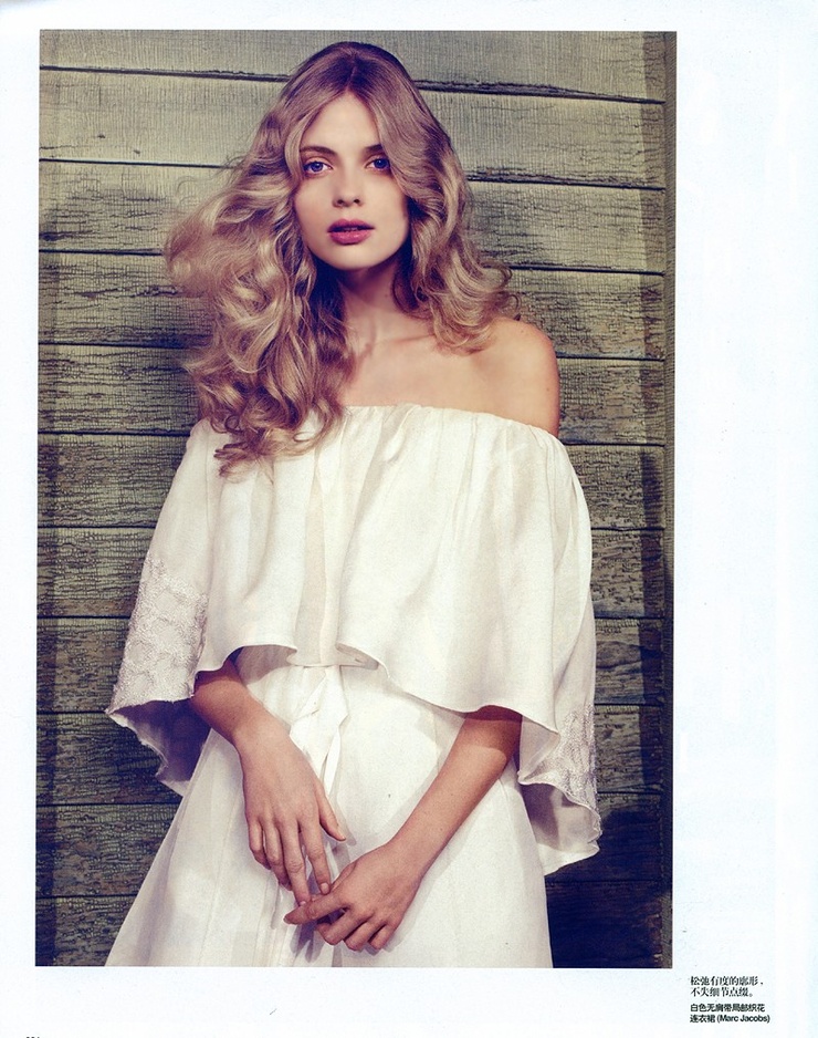 Julia Stegner