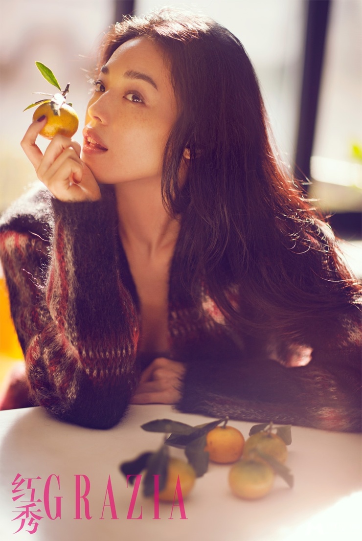 Qi Shu Qi Shu