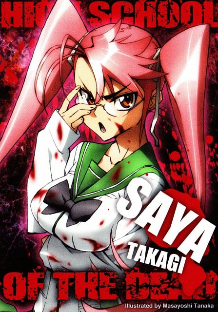 Saya Takagi