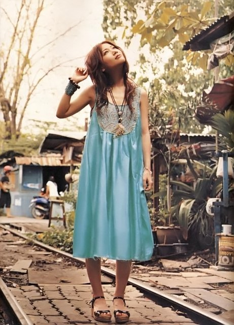 Ai Otsuka